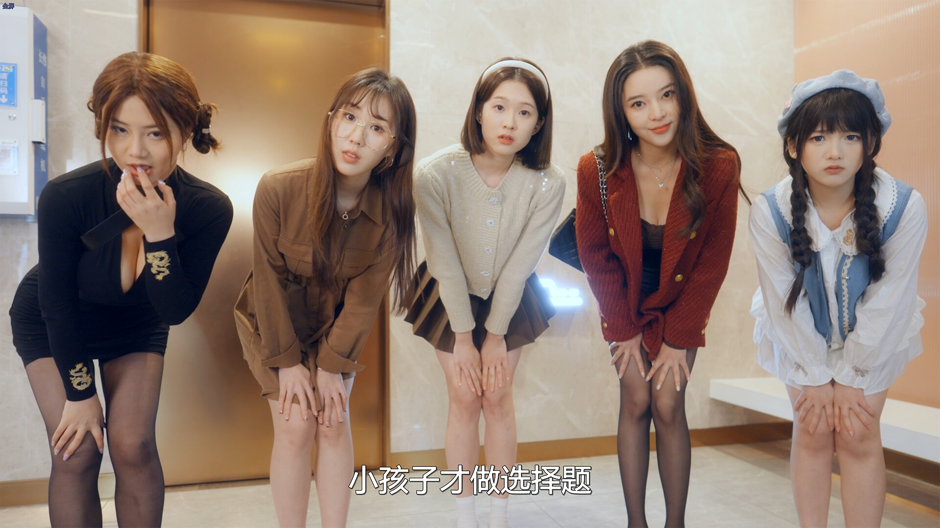 搜索本站游戏