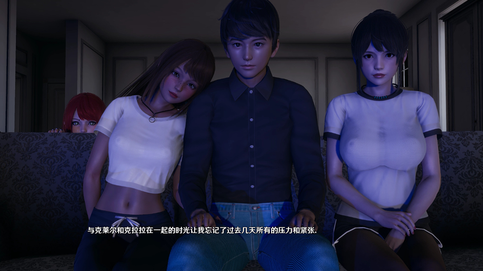 《黑暗伴侣 Companion of Darkness》PC+安卓版本下载